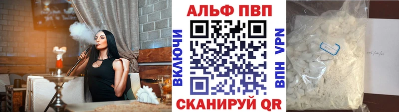 Сколько стоит Тутаев СОЛЬ Бошки Шишки Меф ГАШИШ COCAIN