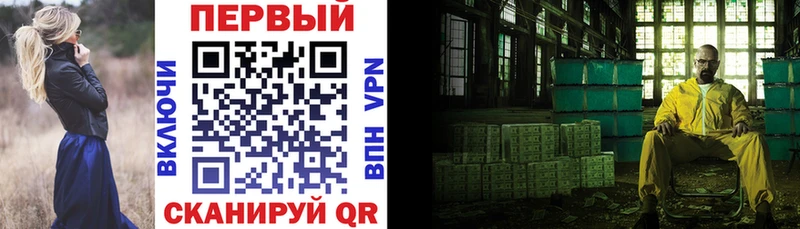 купить наркотик  Тутаев  OMG tor  АМФЕТАМИН VHQ 