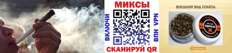 Бутират оксана  гидра ТОР  Тутаев 