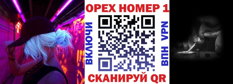 COCAIN Боливия Тутаев