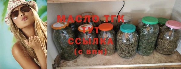 мяу мяу мука Абаза
