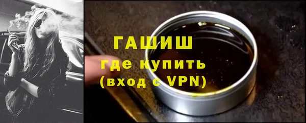 MESCALINE Россошь