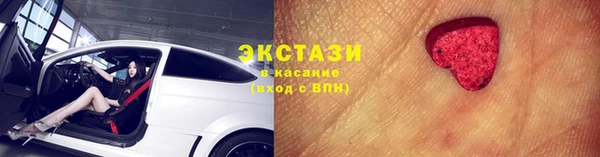 СК Абинск