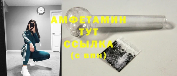 СК Абинск