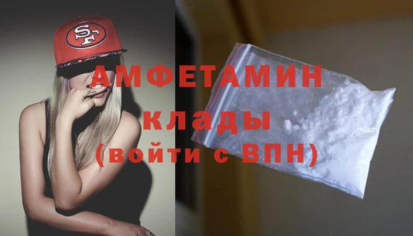 СК Абинск