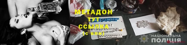 СК Абинск