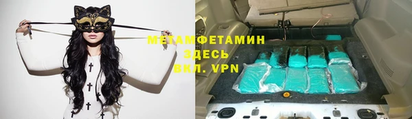 СК Абинск