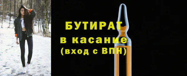 СК Абинск