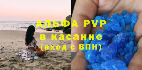 мяу мяу мука Абаза