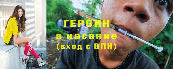 мяу мяу мука Абаза