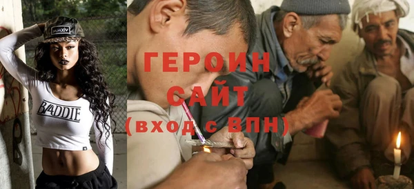 СК Абинск