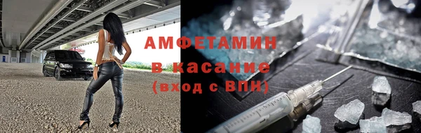 СК Абинск