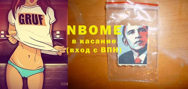 СК Абинск