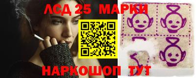 таблы Нягань