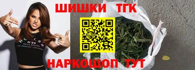 трава Обнинск