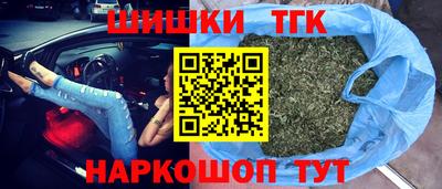 трава Обнинск