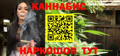 таблы Нягань