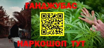 трава Обнинск
