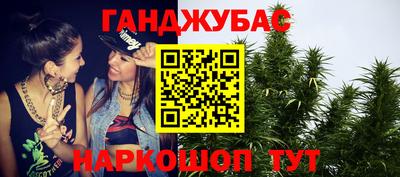 таблы Нягань