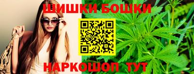 таблы Нягань