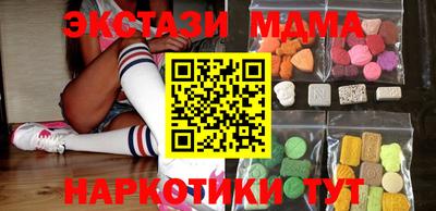 таблы Нягань