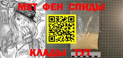 трава Обнинск