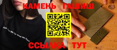 таблы Нягань