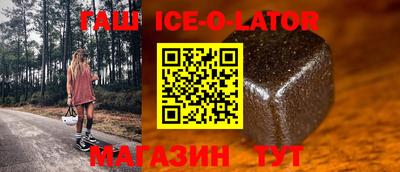 таблы Нягань