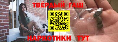таблы Нягань