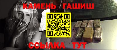трава Обнинск