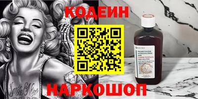 трава Обнинск