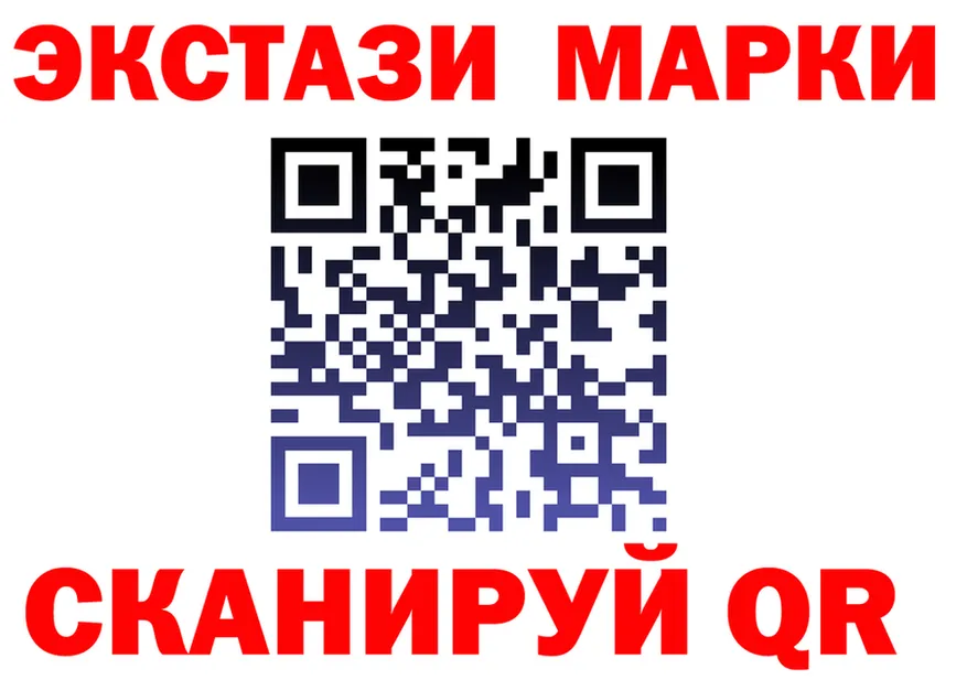 ТГК Wax зеркало мориарти МЕГА Тутаев