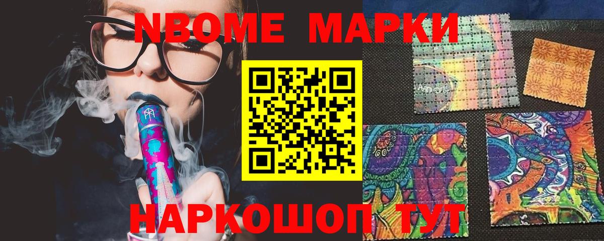 ЛСД экстази ecstasy  LSD-25 экстази  Тутаев  ЛСД экстази ecstasy  Вход с VPN 