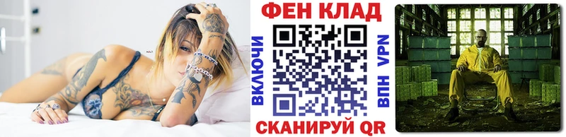 наркотики  Тутаев  МЕТАМФЕТАМИН витя 