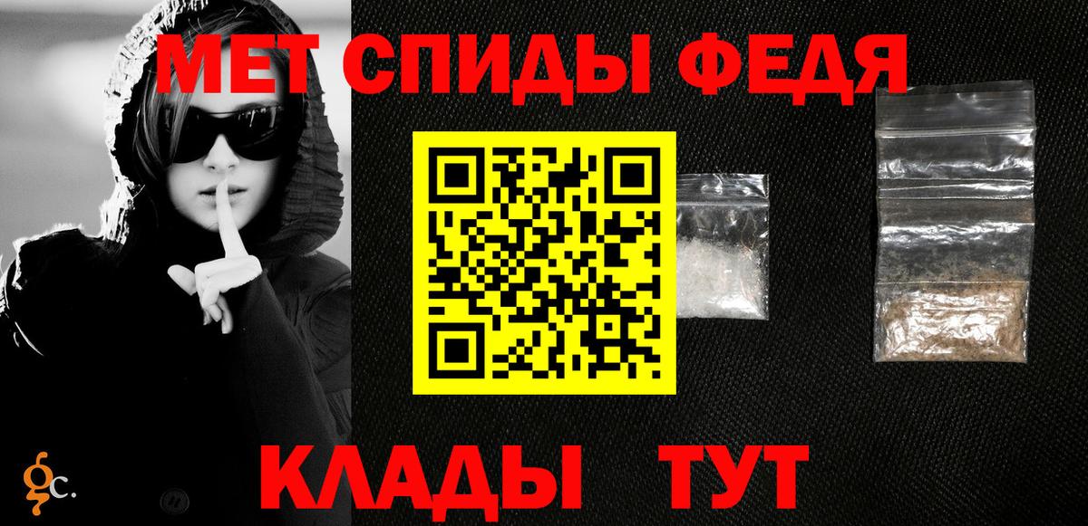 Метамфетамин витя Тутаев