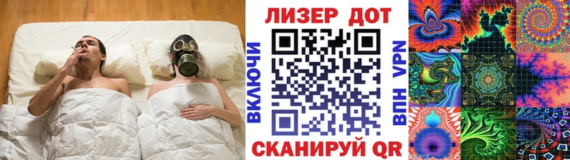 Марки 25I-NBOMe 1,8мг  Тутаев 