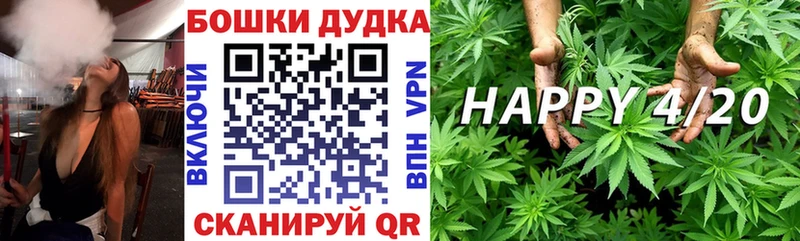 Марихуана SATIVA & INDICA  купить закладку  Тутаев 